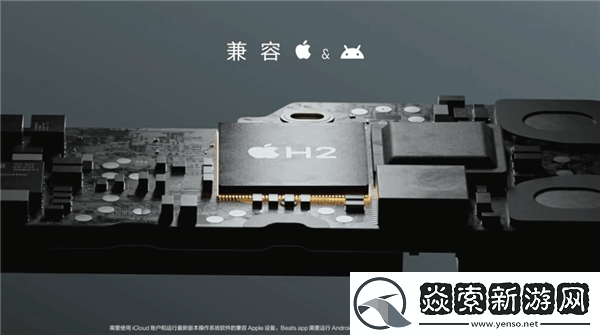 蘋果新品Powerbeats