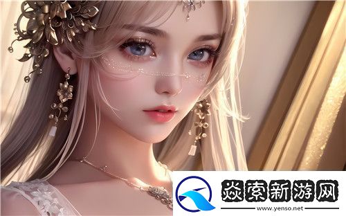 國產(chǎn)做受與進(jìn)口竹菊品質(zhì)對比選購攻略!網(wǎng)友