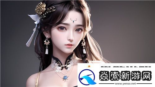 老公昨天晚上吃我小花園的飯惹出多少感慨網友