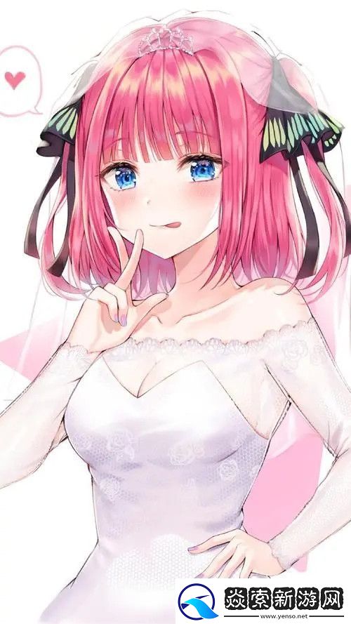 從鏡子里看我怎么與你相通