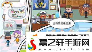 元氣騎士前傳內測版