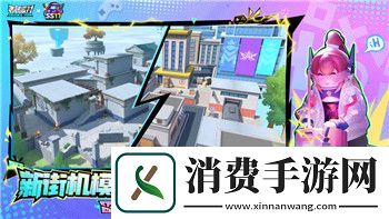 賽博朋克2077朱迪離開夜之城的背后原因及玩家反響分析