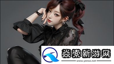 三葉草歐碼成人毛片