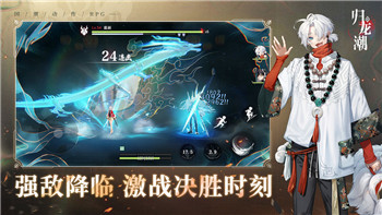 中土世界戰爭之影激怒效果及其對游戲戰斗策略的深遠影響