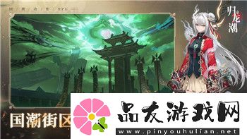 戰(zhàn)爭之人獎勵任務(wù)怎么解鎖