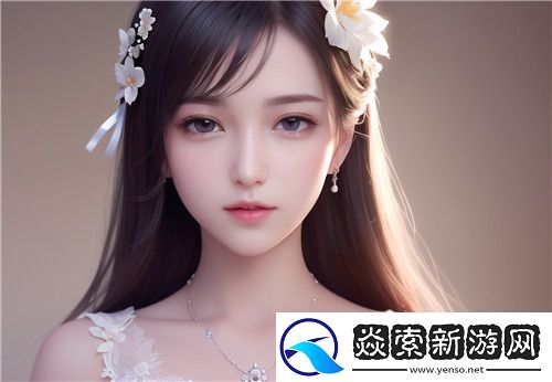 視覺盛宴!麻豆精品秘