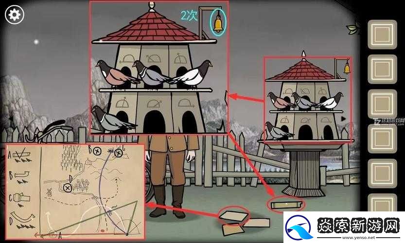 史上最囧游戲4第二十二關究竟如何通關