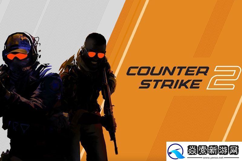 眾多戰隊就新生態系統中的“重大缺陷”向V社聯名提交公開信