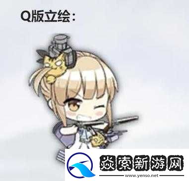 碧藍航線火槍手實力幾何