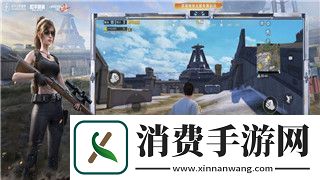 迷失島二鐘表怎么解