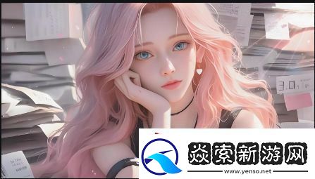 2024年日本免費三色電費政策解析