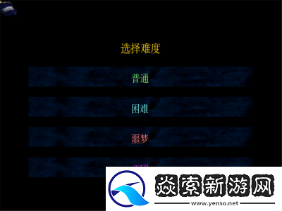 ‘疾風拂曉攻略與隱藏英雄密碼解析