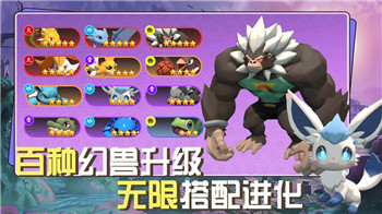 過(guò)山車之星怎么建電梯