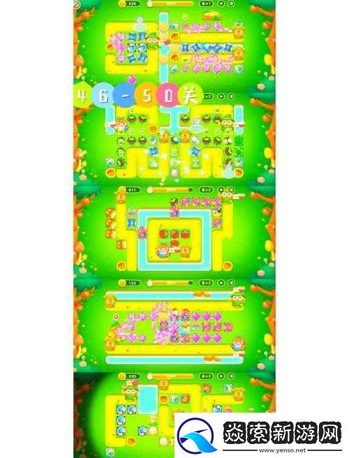 史上最囧游戲4第二十四關究竟如何通關