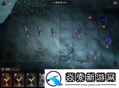 龍息神寂金卡抽取攻略