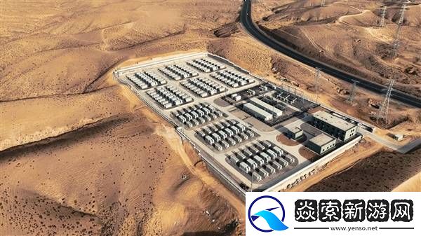 比亞迪儲(chǔ)能再突破!與沙特合作打造12.5GWh全球超大儲(chǔ)能項(xiàng)目