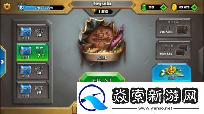 軍團戰爭水元素玩法