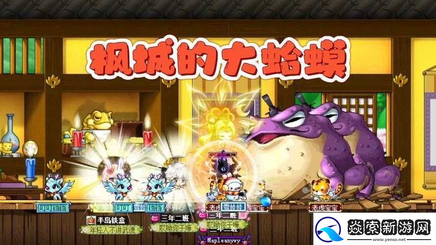 冒險島2納蛙高手進階揭秘底層邏輯實戰場景如何應對界面優化有何妙招