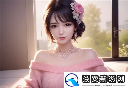 麻豆精品秘?國產傳媒MV