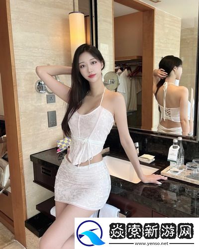 國產一區二區三區四區精華液毛好用嗎?網友:效果驚艷,值得一試!