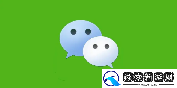 朋友圈可見范圍修改教程