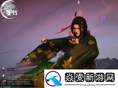 燕云十六聲劍搭配攻略