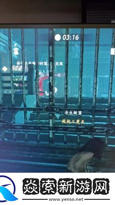 燕云十六聲三更夜磨子位置及捕捉方法介紹【詳解】