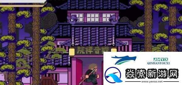 黑神話像素版第1章如何速通