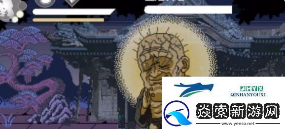 黑神話像素版第1章如何速通