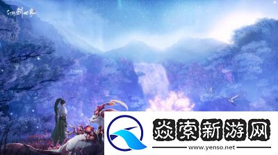 仙劍世界九華符靈介紹及技能詳解