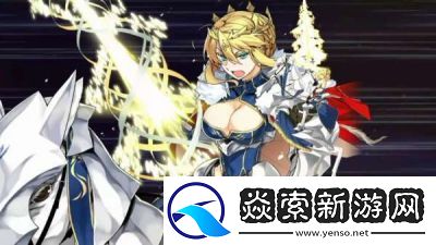 探索FGO中白槍呆的羈絆禮裝