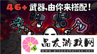 萬國覺醒怎么快速找到一個人