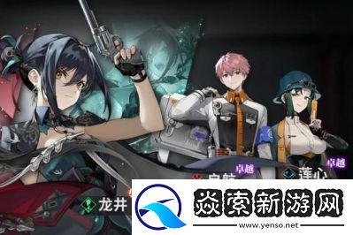 新月同行臨港公園升級(jí)方法詳解