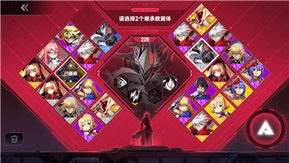 影子武士2游戲閃退存檔修復