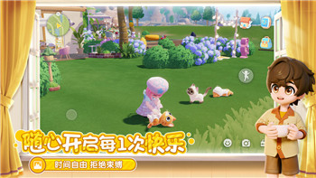 中土世界戰(zhàn)爭之影攻略打不開了怎么回事