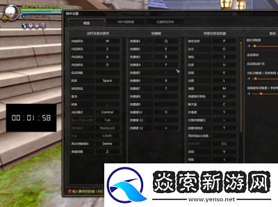 龍之谷世界第一天快速升級(jí)攻略分享