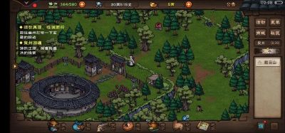 煙雨江湖泉州游魂完成攻略