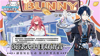 火炬之光刷新商店怎么開