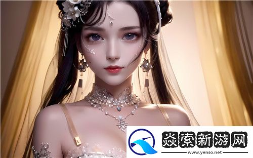 如何重新點燃愛情