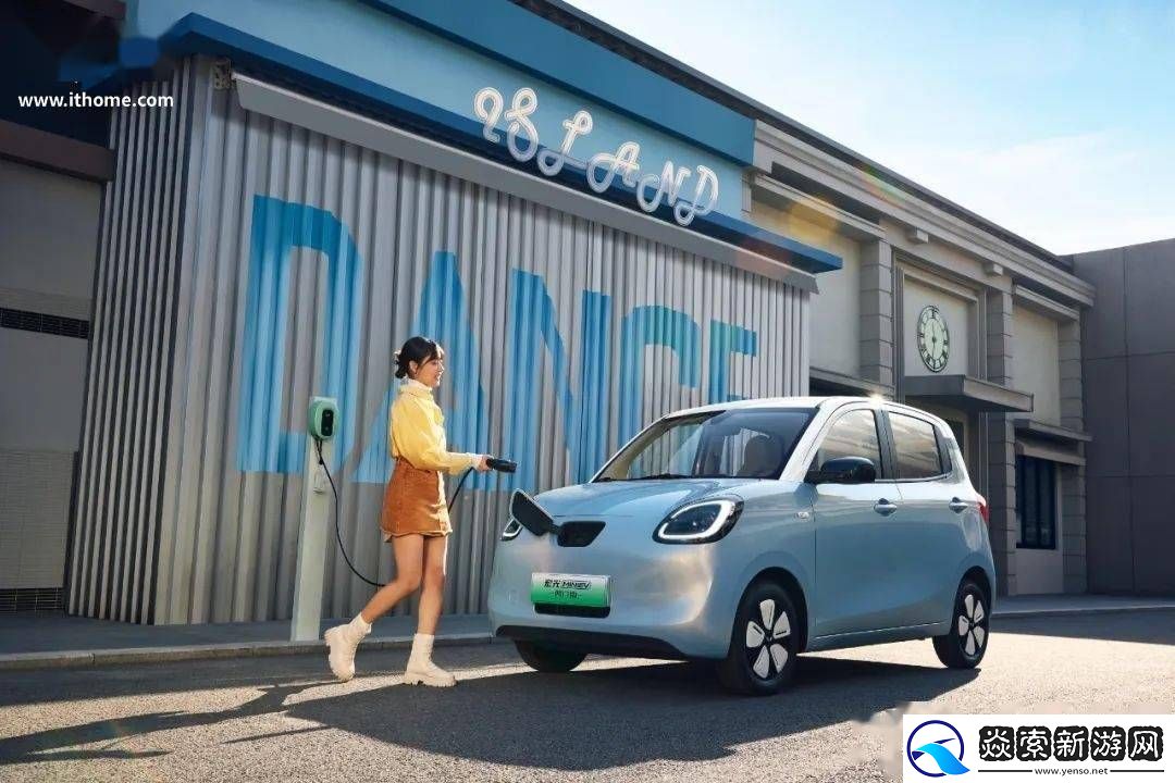 五菱宏光MINIEV四門版純電小車來(lái)襲