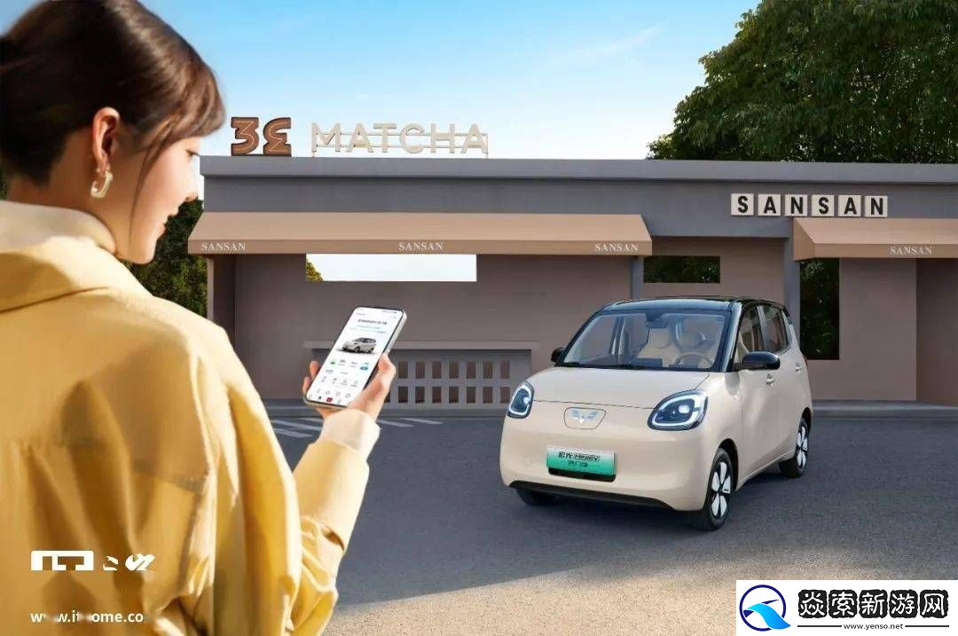 五菱宏光MINIEV四門版純電小車來(lái)襲