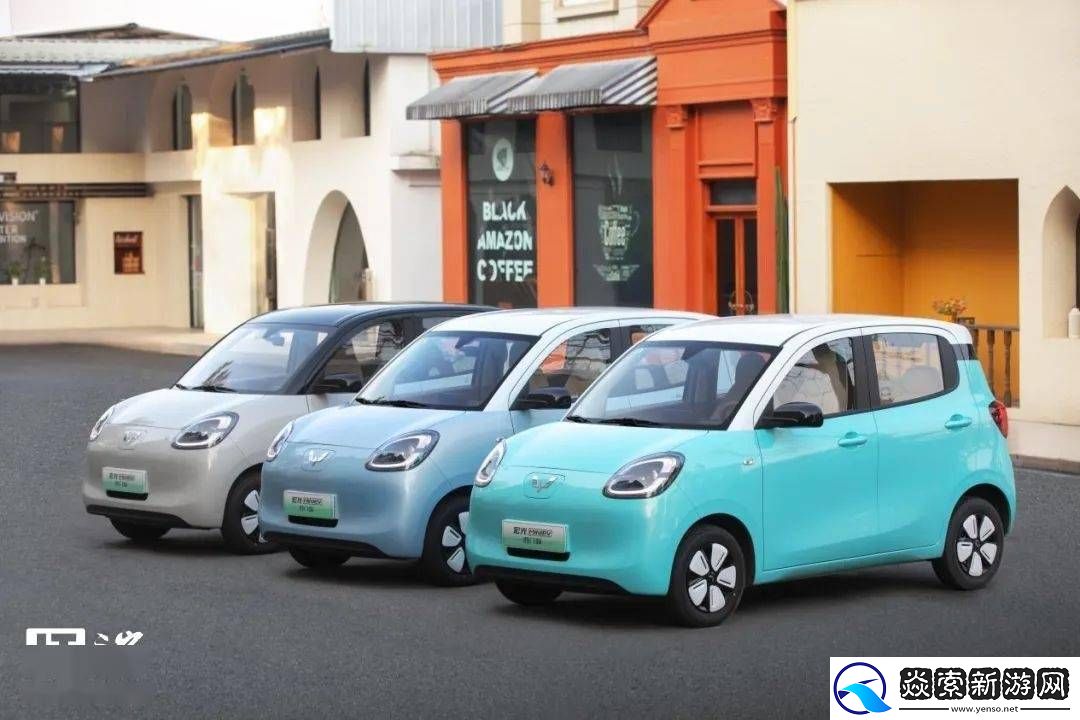 五菱宏光MINIEV四門版純電小車來(lái)襲