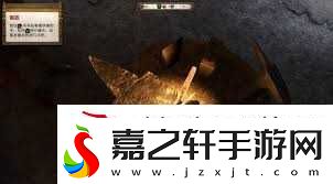 天國拯救2鐵匠之子支線任務攻略