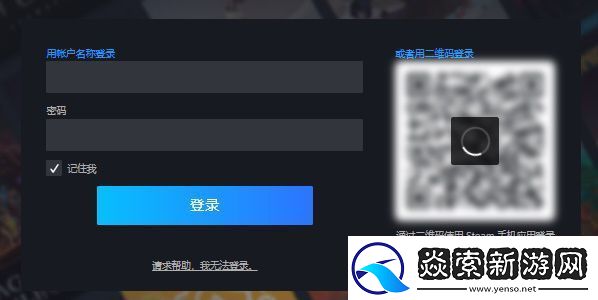 2022steam年度回顧怎么看