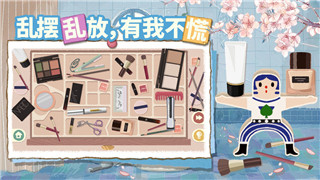 刺客信條奧德賽劇情多長時間結束