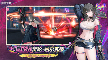 影子武士2和3哪個好玩