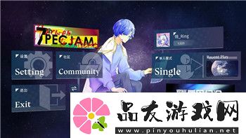 江南百景圖解鎖徽州的樣式