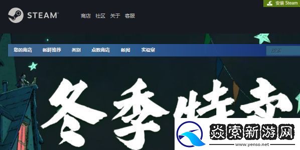 2022steam年度回顧怎么看