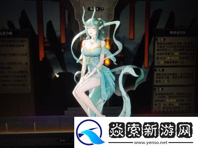 鬼谷八荒白駝山莊玩法