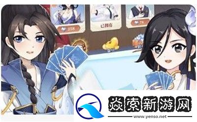 聊聊龍之信條給贗品雕像可以嗎